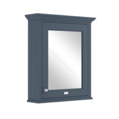 Bayswater 650mm Mirror Wall Cabinet