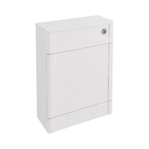 Hardwick 600 Matt White WC Unit