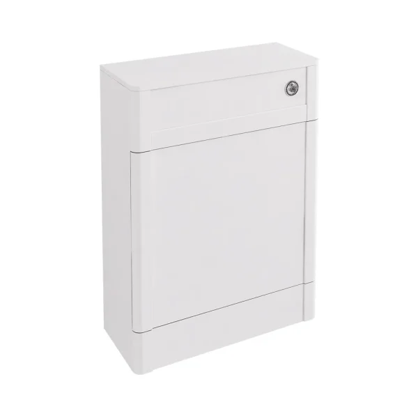Hardwick 600 Matt White WC Unit